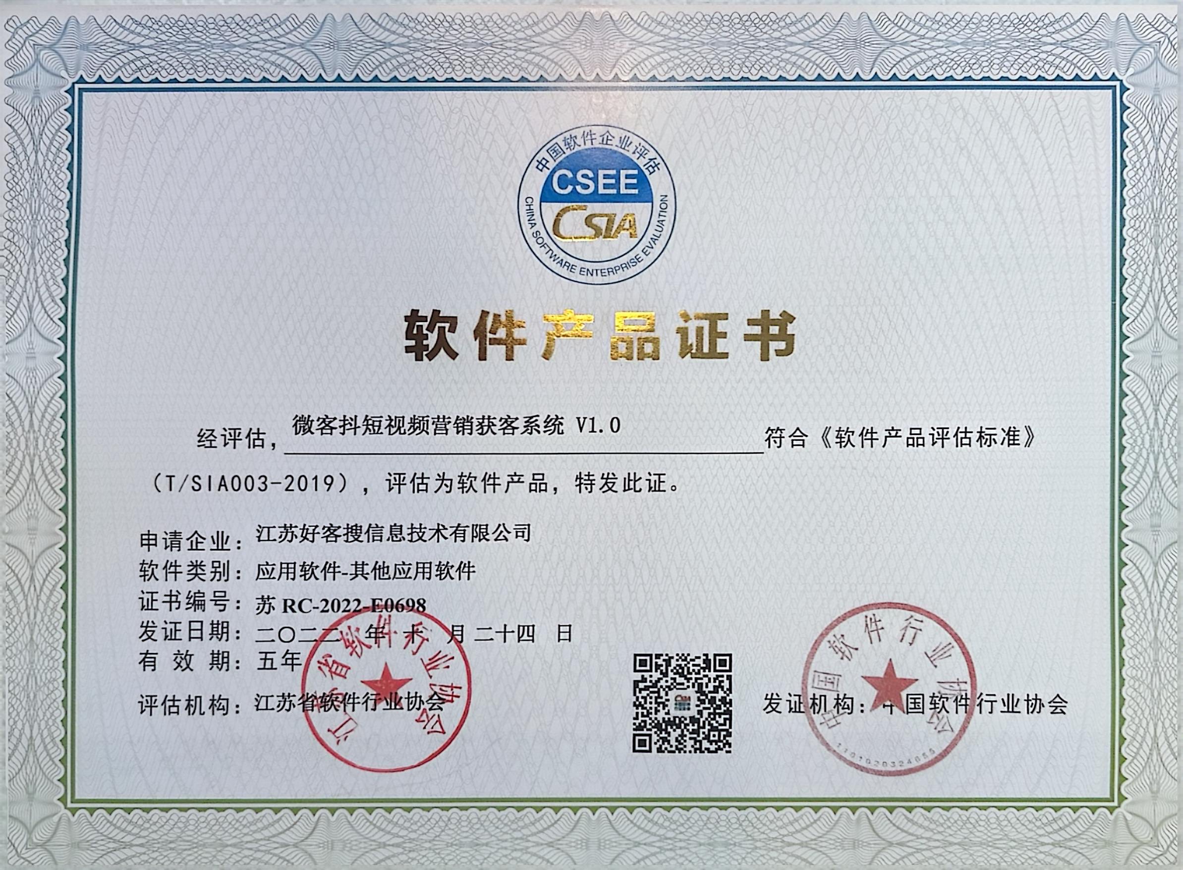 阜沙镇做seo的过程中哪些细节是被我们忽略的？